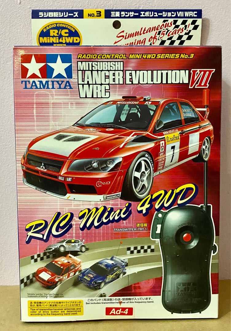 Tamiya mini rc car hotsell