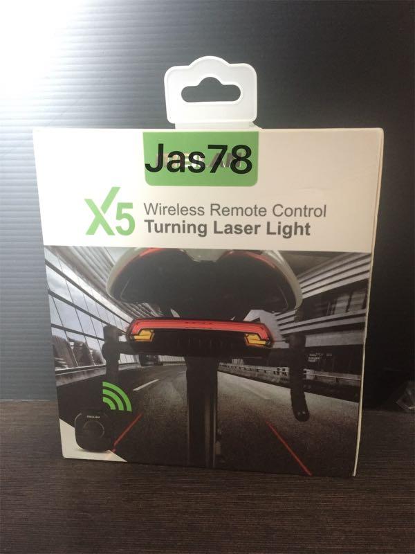 bike laser light price