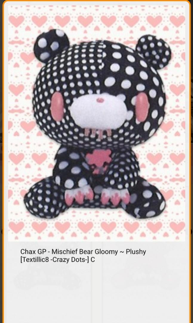 Toreba Chax Gloomy Bear Crazy Dots Black Hobbies Toys Toys Games On Carousell