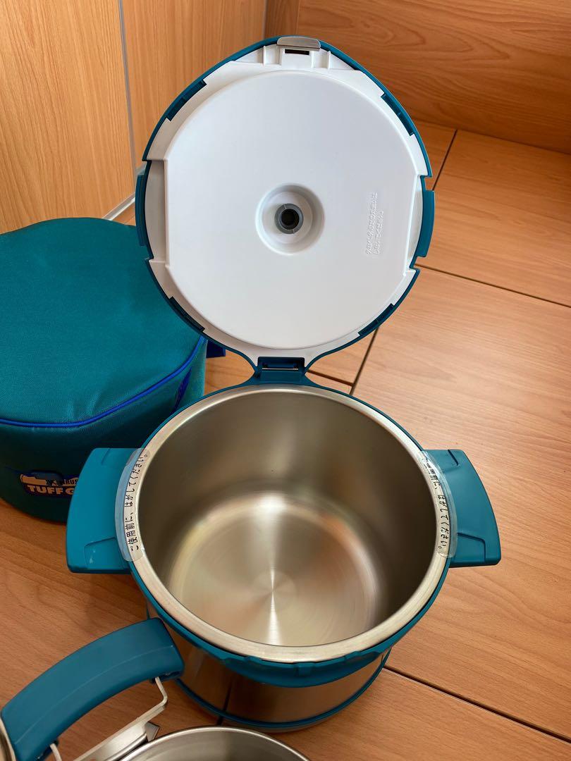 象印Tuff Gear 真空保溫調理鍋, 家庭電器, 廚房電器, 水壺- Carousell