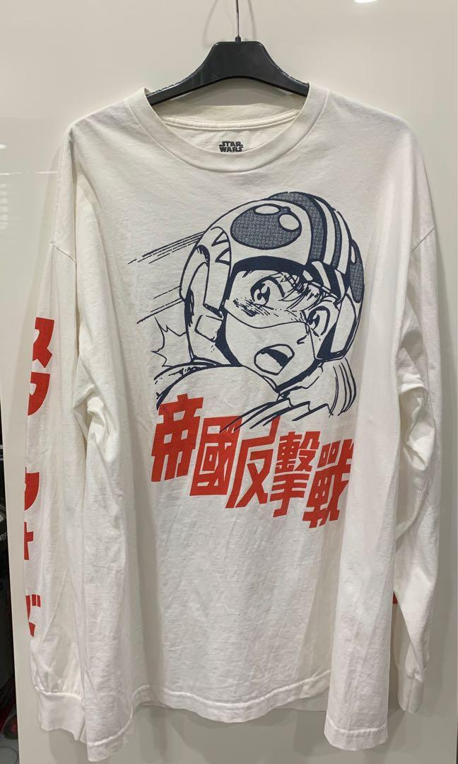 Urban outfitters new arrivals star wars