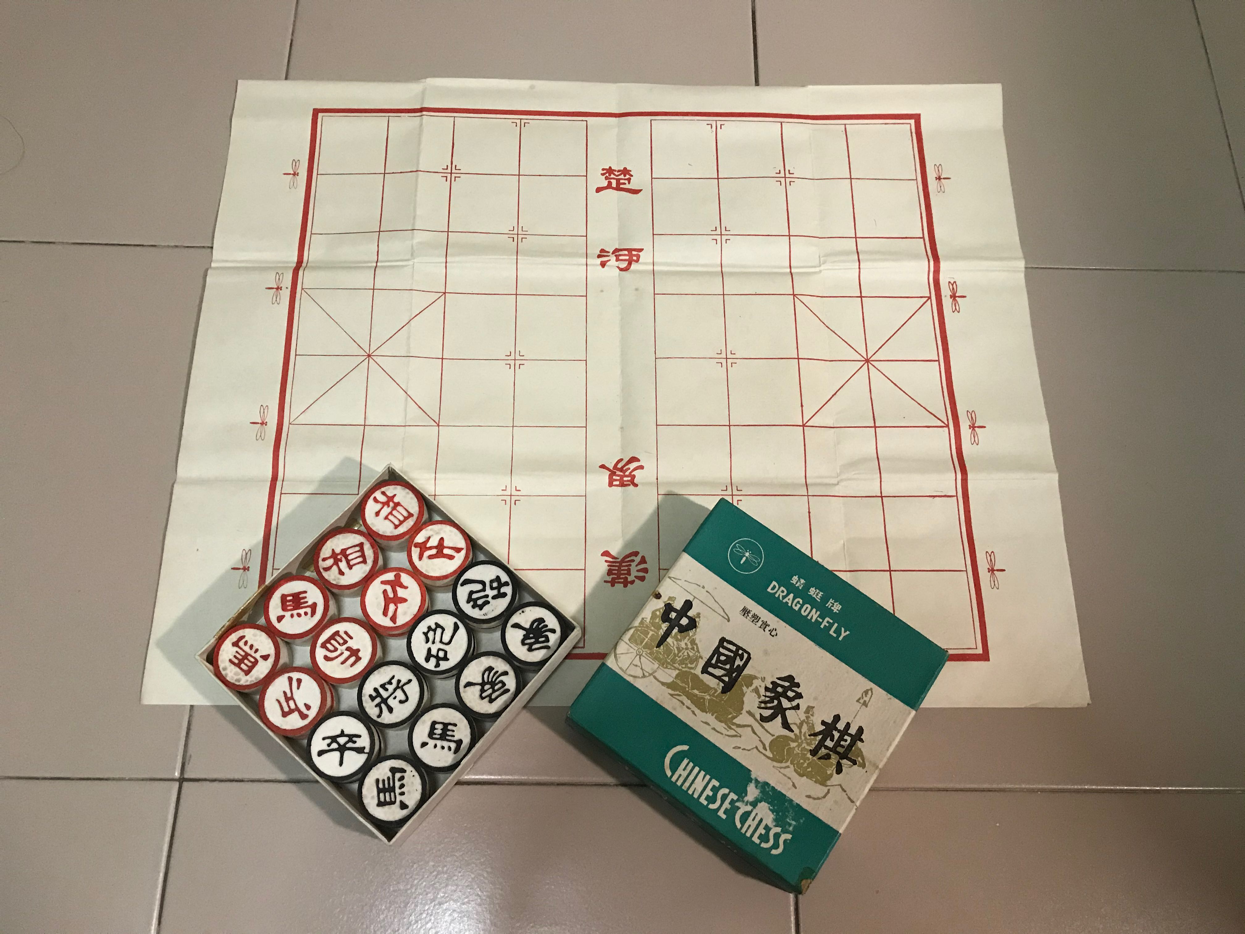Vintage Chinese Chess - Traditional Game with a Rich History