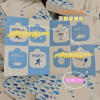 (Category: ) located in . Submitted by isabellejun (Listing ID 1013369981, Image 1). Description: .
