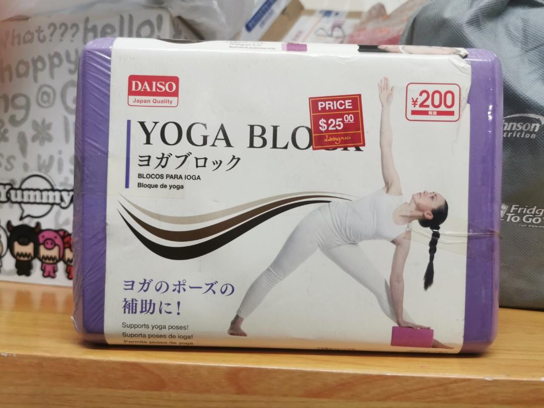 Daiso yoga block discount