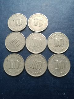 Duit Syiling Lama Antiques Currency On Carousell