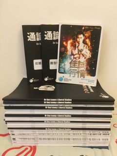 （分類：）位於 。 由 rickychan2000 提交（商品編號 1012380771，圖片 1）。簡介： 。