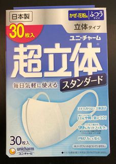 （分類：）位於 。 由 tradefor 提交（商品編號 1013591452，圖片 1）。簡介： 。
