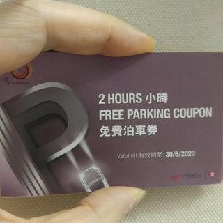 （分類：）位於 。 由 esselleesselle 提交（商品編號 1013541635，圖片 1）。簡介： 。