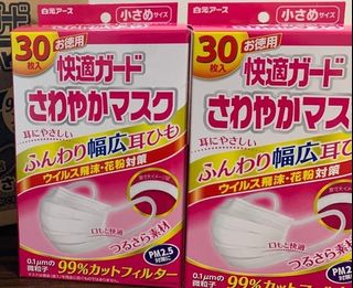 （分類：）位於 。 由 goodsjp1008 提交（商品編號 1013561455，圖片 1）。簡介： 。