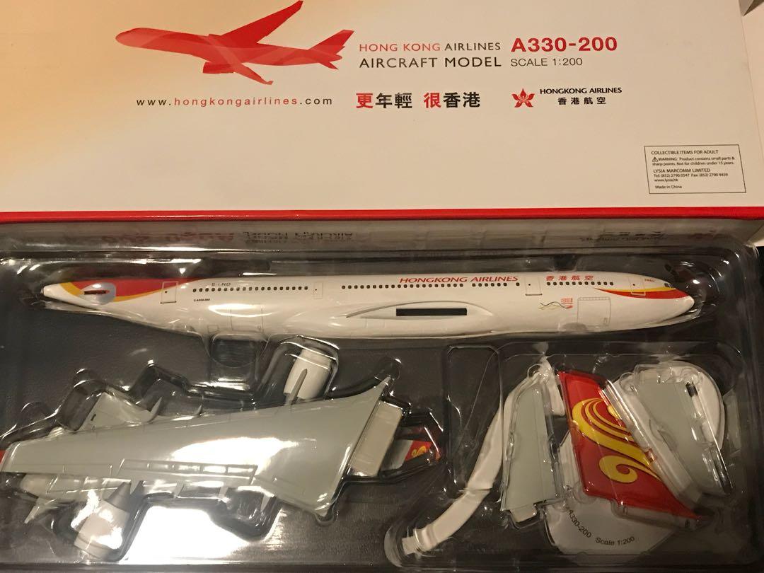 飛機模型模型飛機1/200 1:200 hong long airlines 香港航空公司香港 