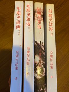 （分類：）位於 。 由 sam3699 提交（商品編號 1013535042，圖片 1）。簡介： 。