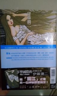 （分類：）位於 。 由 puppetvega 提交（商品編號 1013550954，圖片 1）。簡介： 。