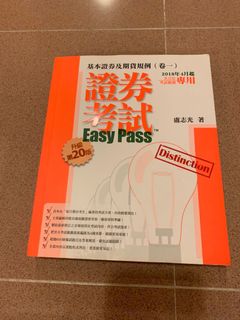 （分類：）位於 。 由 man_manman 提交（商品編號 1013599642，圖片 1）。簡介： 。
