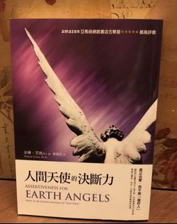 （分類：）位於 。 由 eyeballl 提交（商品編號 1013601457，圖片 1）。簡介： 。