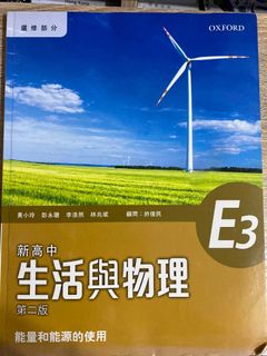 （分類：）位於 。 由 opggidkf 提交（商品編號 1013549664，圖片 1）。簡介： 。