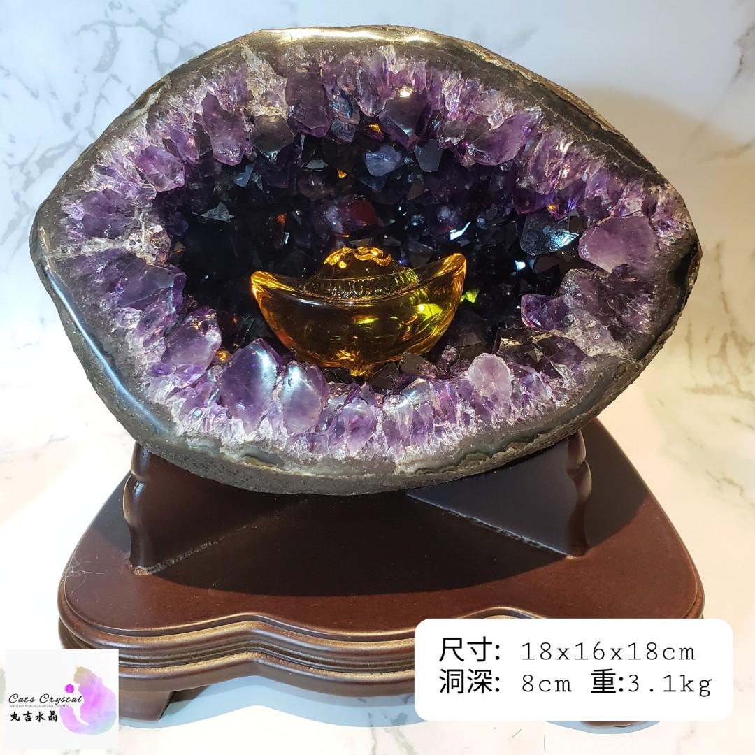 丸吉晶洞 原皮烏拉圭產esp 紫水晶錢袋子晶洞 傢俬 家居 其他 Carousell