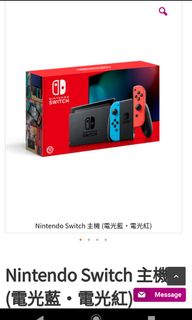 （分類：）位於 。 由 ttkterry 提交（商品編號 1013398666，圖片 1）。簡介： 。