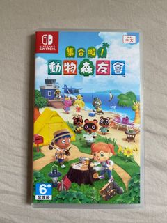 （分類：）位於 。 由 leekwingnam2001 提交（商品編號 1013435862，圖片 1）。簡介： 。