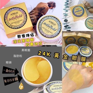 （分類：）位於 。 由 gl_buy 提交（商品編號 1013483276，圖片 1）。簡介： 。