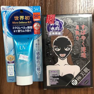 （分類：）位於 。 由 kk123_ 提交（商品編號 1013500768，圖片 1）。簡介： 。