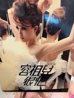 （分類：）位於 。 由 kp_pm 提交（商品編號 1013486575，圖片 1）。簡介： 。