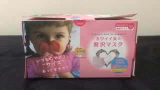 （分類：）位於 。 由 charmineee 提交（商品編號 1013629395，圖片 1）。簡介： 。