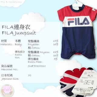 （分類：）位於 。 由 pigbcollections 提交（商品編號 1002425909，圖片 1）。簡介： 。