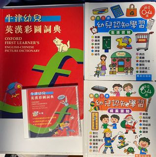 （分類：）位於 。 由 lai2vone 提交（商品編號 1013569359，圖片 1）。簡介： 。