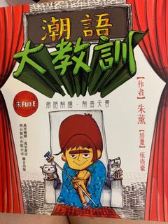 （分類：）位於 。 由 kp_pm 提交（商品編號 1013516152，圖片 1）。簡介： 。