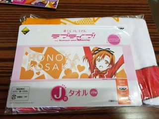 （分類：）位於 。 由 nexusbase 提交（商品編號 1013555163，圖片 1）。簡介： 。