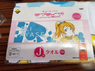 （分類：）位於 。 由 nexusbase 提交（商品編號 1013556738，圖片 1）。簡介： 。