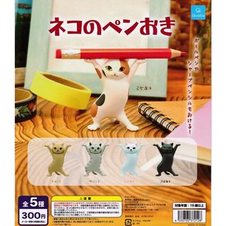 （分類：）位於 。 由 kaoru_kojima 提交（商品編號 1013515804，圖片 1）。簡介： 。