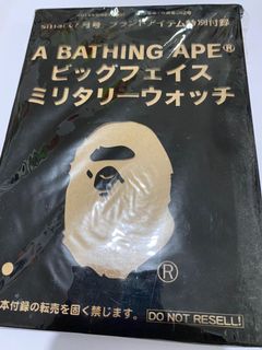 （分類：）位於 。 由 xrolex 提交（商品編號 1013499817，圖片 1）。簡介： 。