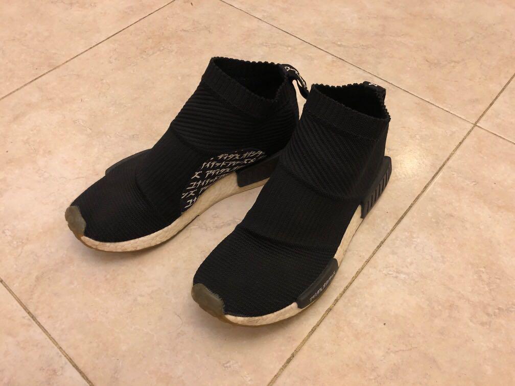 nmd cs1 ua&sons pk