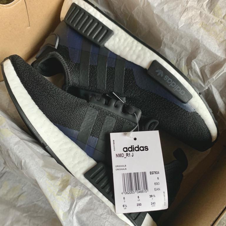 Nmd r1 junior top