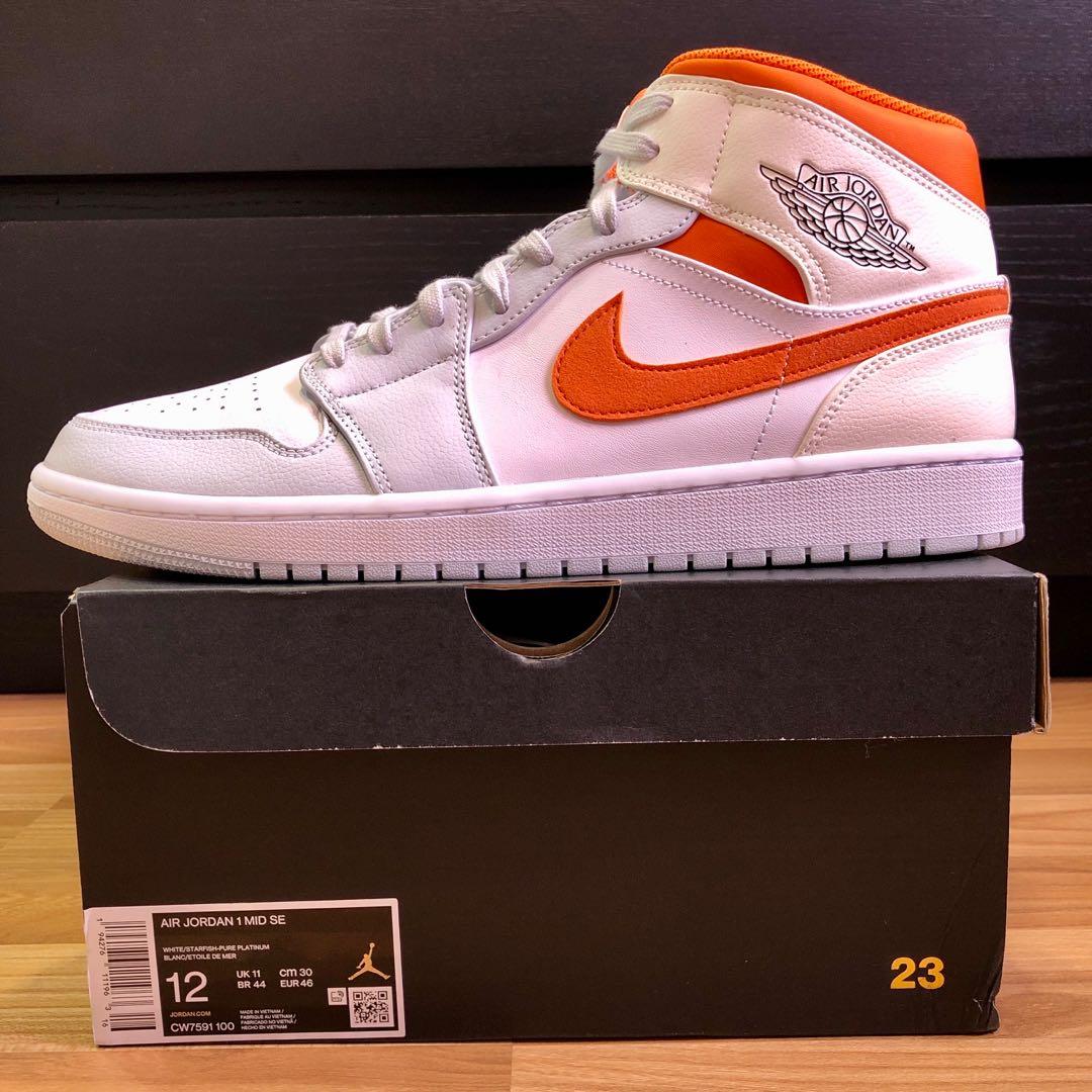 air jordan 1 mid starfish