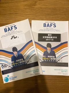 （分類：）位於 。 由 Ernest.w 提交（商品編號 1013600096，圖片 1）。簡介： 。
