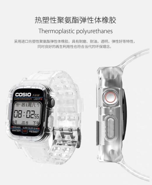 Apple watch casio discount theme
