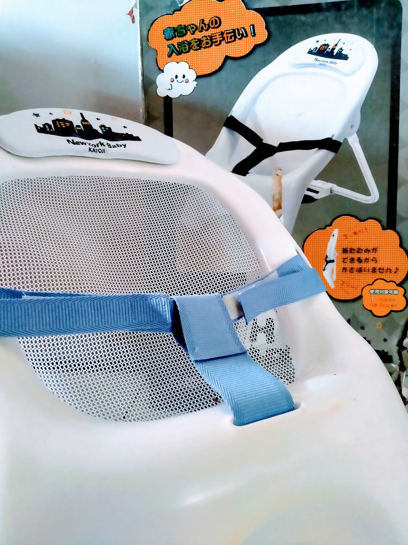 Baby Bath Chair Kursi Mandi Bayi Baby Bath Chair Kursi Mandi Bayi