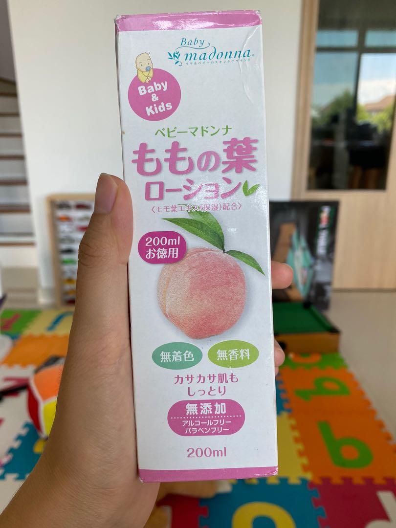 Baby Lotion Babies Kids Bathing Changing Diapers Baby Wipes On Carousell