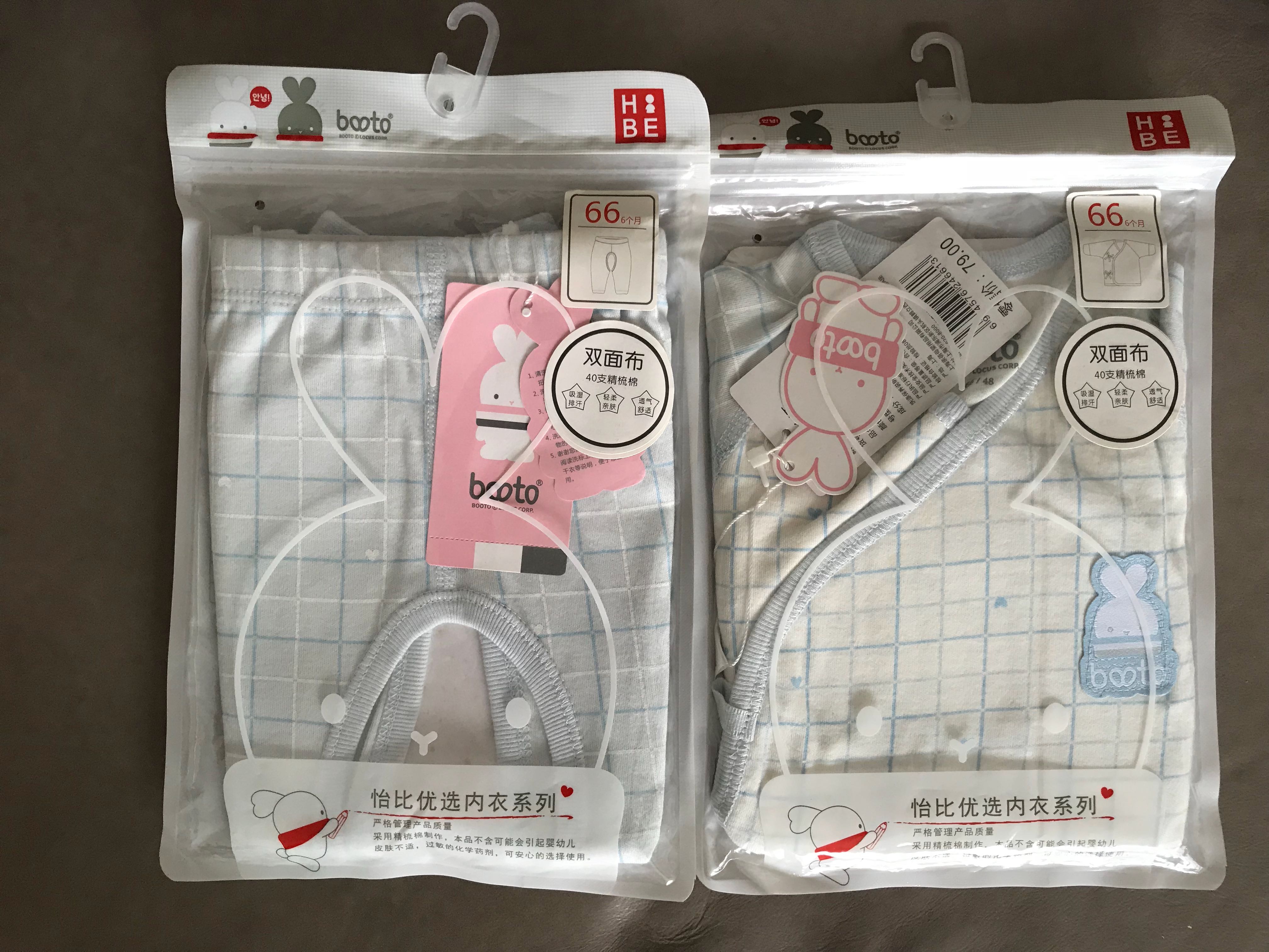 6 month baby pajamas