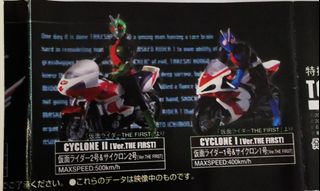 （分類：）位於 。 由 2026sue 提交（商品編號 1013471114，圖片 1）。簡介： 。