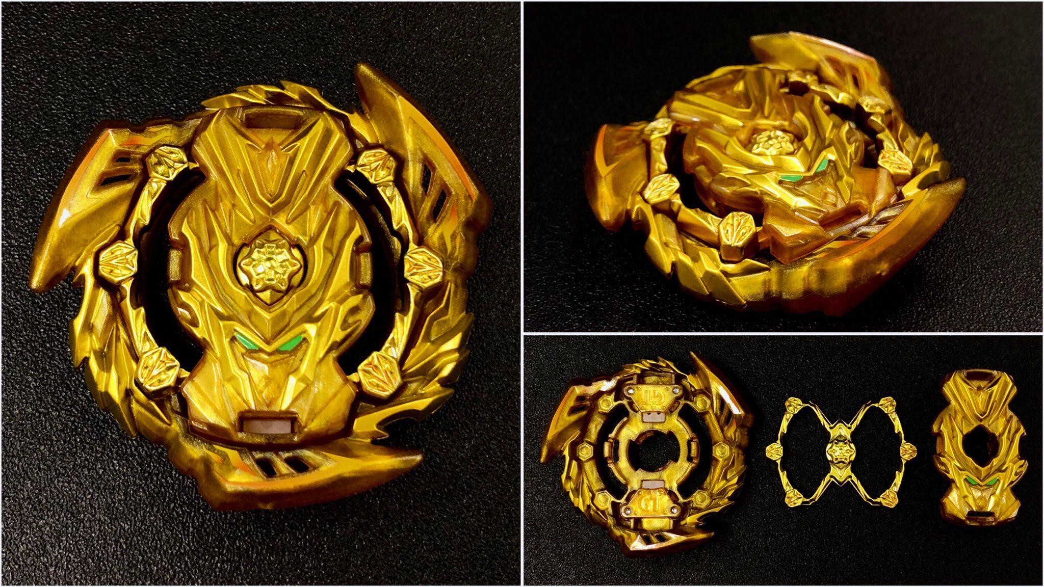 Ultra sale rare beyblades