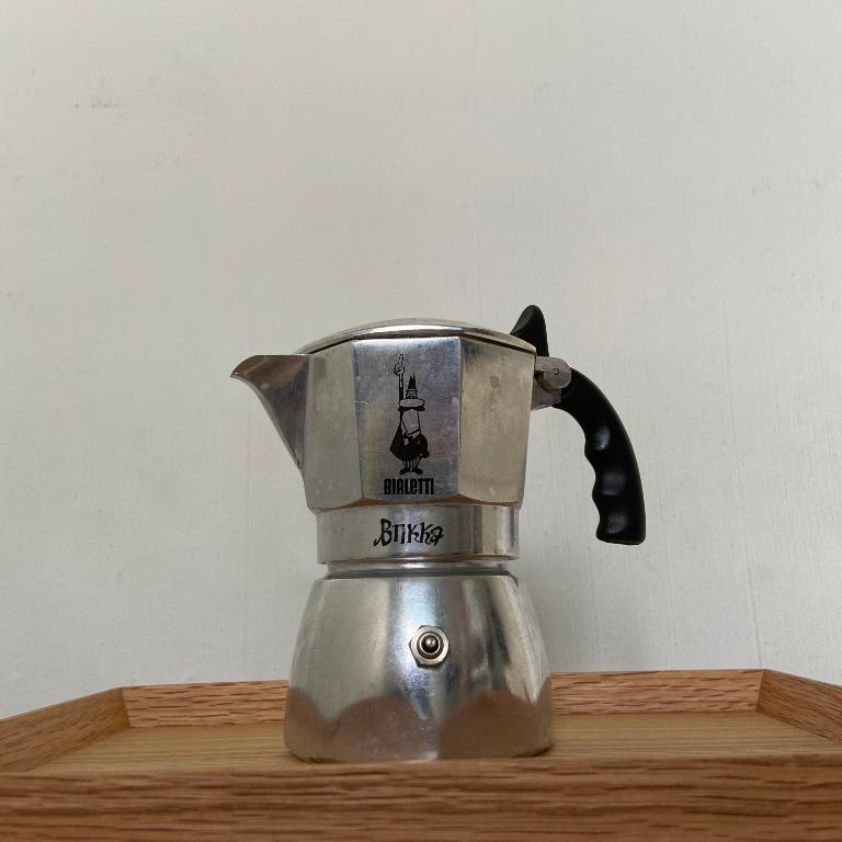 Bialetti Brikka - 2 Cups, Home Appliances, Kitchenware on Carousell