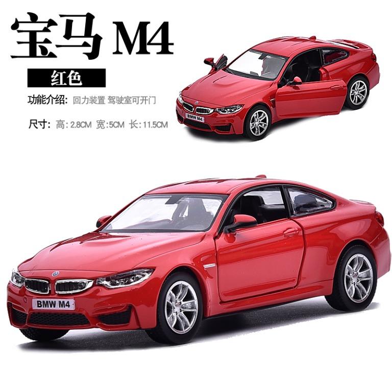 Jamara BMW M4 Coupe - červené - RC auto na dálkové ovládání