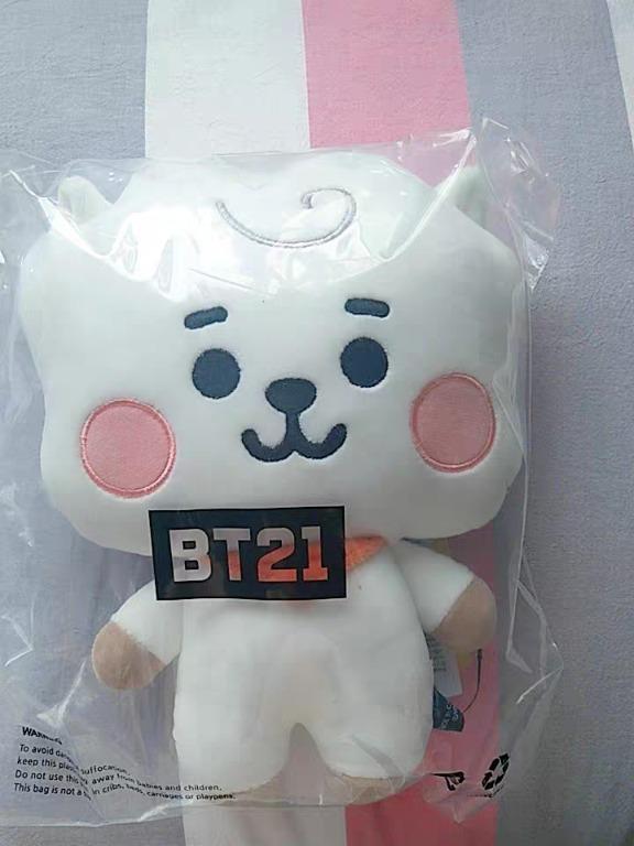 bt21 jin plush