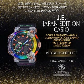 CASIO JAPAN EDITION LIMITED EDITION Collection item 3