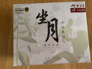 (Category: ) located in . Submitted by shouyi.wang (Listing ID 1013395503, Image 1). Description: .