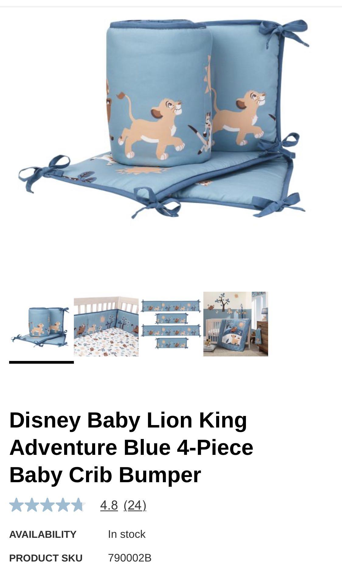 Lion king cheap bumper pad