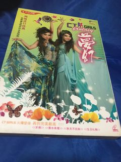 (Category: ) located in . Submitted by eeshop (Listing ID 1013602047, Image 1). Description: .